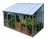 Altana Palram metal 425 x 295 x 310cm ogród zimowy altana Podgląd zdjęcia produktu 1