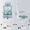 WOLTU Bürostuhl ergonomisch, Schreibtischstuhl Netzstoff, Produktbild-Vorschau 3