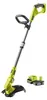 Ryobi Podkaszarka akumulatorowa 18V, 1 x 2,5 Ah, szerokość Podgląd zdjęcia produktu 8