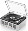 Tragbarer Bluetooth CD Player -  Retro CD Spieler mit Produktbild-Vorschau 1