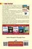 Dictionary of Library & Information Science Produktbild-Vorschau 3