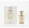 Khadlaj Empire Victor Eau de Parfum, 100 ml (unisex) Productafbeelding-voorbeeld 4