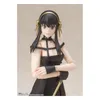 Spy x Family S.H. Figuarts Actionfigur Yor Forger 15 cm Podgląd zdjęcia produktu 7