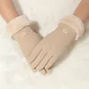 Winterwarme, mit Plüsch gefütterte Damen Touchscreen Produktbild-Vorschau 4