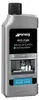 SMEG 905073 ANTI-KALK Entkalker 250ml für Kaffeemaschinen Produktbild-Vorschau 3