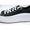 Converse Ctas Move Ox Couleur Noir Voir les images du produit 33