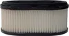 Stihl Original Luftfilter HD2 - 00001404402 00001404407 Produktbild-Vorschau 5