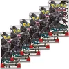 Amigo PKM KP10.5 Boosterbundle – Schwarze Blitze Produktbild-Vorschau 4