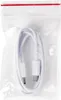 A white USB-C cable is neatly coiled inside a clear plastic bag with a red zipper closure. Produktbild-Vorschau