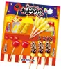 A colorful package of a Japanese DIY candy kit for making festival-themed treats. Produktbild-Vorschau