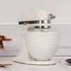 KitchenAid 5KSM156CXEPL, Mikser stojący, Biały, Bić, Podgląd zdjęcia produktu 12