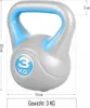 GORILLA SPORTS® Kettlebell - 3 kg Gewichte, Kunststoff - Produktbild-Vorschau 9