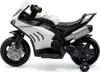 Detská elektrická motorka Baby Mix Supersport biela Náhľad obrázku produktu 2