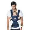 Ergobaby Babytrage, Omni 360 Cool Air Mesh mit 4 Positionen Produktbild-Vorschau 7