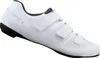 Shimano Rennrad - Fahrradschuhe RC102, weiß Produktbild-Vorschau 3