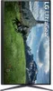 A monitor displaying a landscape scene with mountains, a grassy field, and a horse with a rider. The LG UltraGear logo is visible on the right side of the screen. Produktbild-Vorschau