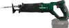 PARKSIDE® 20 V Akku-Säbelsäge »PSSA 20-Li B2«, ohne Akku Produktbild-Vorschau 4