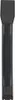 A black handheld vacuum cleaner is shown against a white background. Produktbild-Vorschau