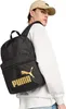 PUMA sac à dos Phase Backpack 22L Puma Black - Gold - No. 1 Voir les images du produit 27