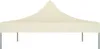 A cream-colored party tent roof supported by four metal legs, shown against a white background. Náhľad obrázku produktu