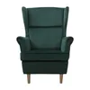 Ohrensessel Teramo mit Hocker bequemer Sessel Wohnung Produktbild-Vorschau 3