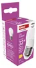 LED žárovka Classic Mini Globe / E27 / 2,5 W (32 W) / 350 lm / neutrální bílá Produktbild-Vorschau