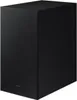 Samsung C450, 2.1 Kanäle, 300 W, DTS Virtual:X, 220 W, Produktbild-Vorschau 4