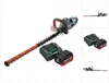 Tagliasiepi a batteria Metabo HS 18 LTX BL 75 18 V 75 cm Anteprima dell’immagine prodotto 1