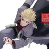Gachiakuta - Figurine Enjin Vibration Stars - Banpresto Voir les images du produit 5