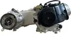 Moteur 10 pouces, arbre long 50cc Euro4 4T AC pour 139QMB Voir les images du produit 2