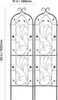 SucceBuy-Gartenspalier, 152,4 x 38,1 cm, 2 Packungen, Produktbild-Vorschau 7