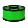 3D-Drucker Filament PETG Neon Grün – 1 kg – 1,75 mm – Neu & Produktbild-Vorschau 2