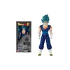 Bandai - Dragon Ball Super 36749 Serie Limit Breaker 30 cm Anteprima dell’immagine prodotto 4