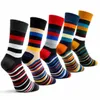 Bunte Streifensocken Uni – Modische Freizeitsocken mit Produktbild-Vorschau 3