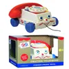 Fisher Price Plappertelefon, 1Stück Produktbild-Vorschau 7