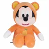 Ourson Disney Winnie l'ourson en peluche 26cm Voir les images du produit 2