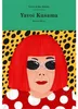 Yayoi Kusama Produktbild-Vorschau 2