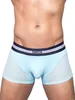 2EROS - Herren Boxer Slip Unterwäsche - AKTIV Helios Trunk Produktbild-Vorschau 7