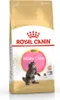 Royal Canin Maine Coon Kitten, Kocięta, Maine Coon, Drób, Podgląd zdjęcia produktu 5
