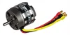 Multiplex ROXXY Brushless Motor BL Outrunner C35-36-1500kV Produktbild-Vorschau 4