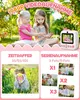 Sofortbildkamera Kinder, Kinderkamera mit Sofortdruck, 48MP Produktbild-Vorschau 2