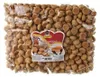 GADESCHI Amarettini en vrac 1kg Voir les images du produit 1