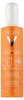 Voděodolný fluidní sprej SPF 50+ Capital Soleil (Water Náhled obrázku produktu 8