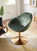 Fauteuil lounge FineBuy SIRAN vert 70 x 79 x 70 cm Fauteuil Voir les images du produit 4