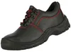 NITRAS BASIC STEP S3 Sicherheitsschuhe halb  Bauschuhe Gr. Produktbild-Vorschau 1