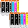 A collection of ink cartridges arranged in two rows against a white background. Produktbild-Vorschau