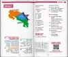 MARCO POLO Reiseführer Costa Rica Produktbild-Vorschau 5