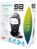 Gatta Active, Sturmhaube für Damen, Herren, Balaclava Produktbild-Vorschau 16