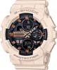 A white Casio G-Shock analog-digital watch with rose gold accents is shown against a white background. Produktbild-Vorschau
