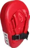 Merco Multipack 2 pcs Punch Target cible de boxe rouge Voir les images du produit 4